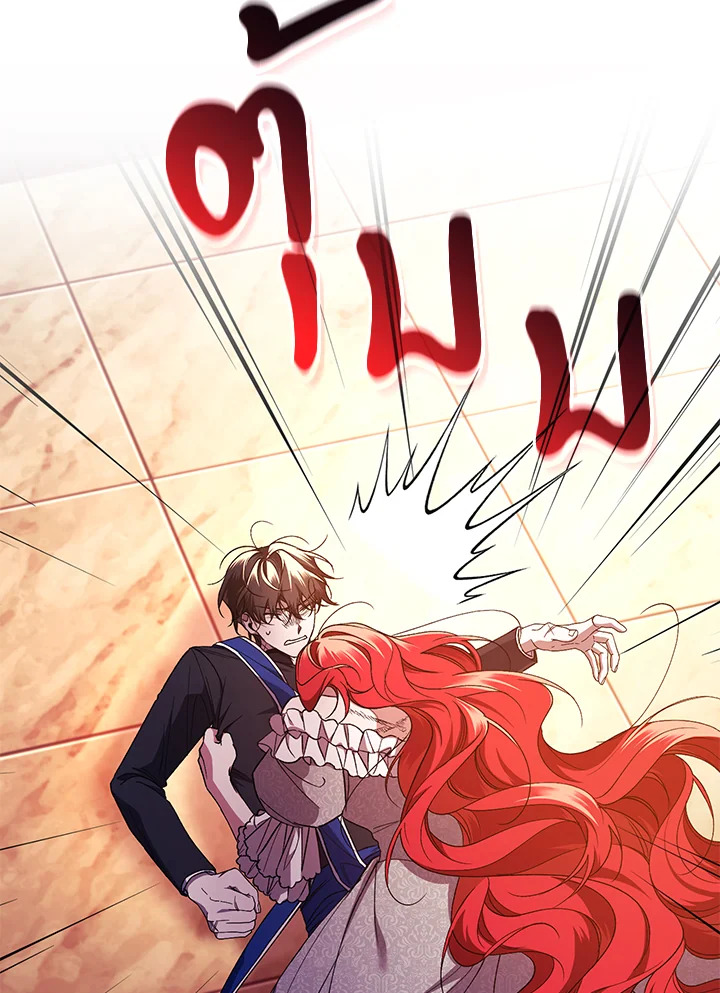 Resetting Lady 46 (33)